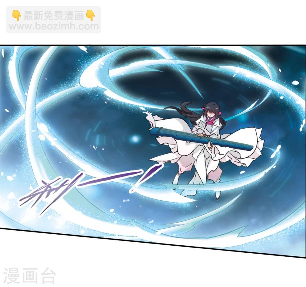 第94话 暗箭难防(1)-第94话