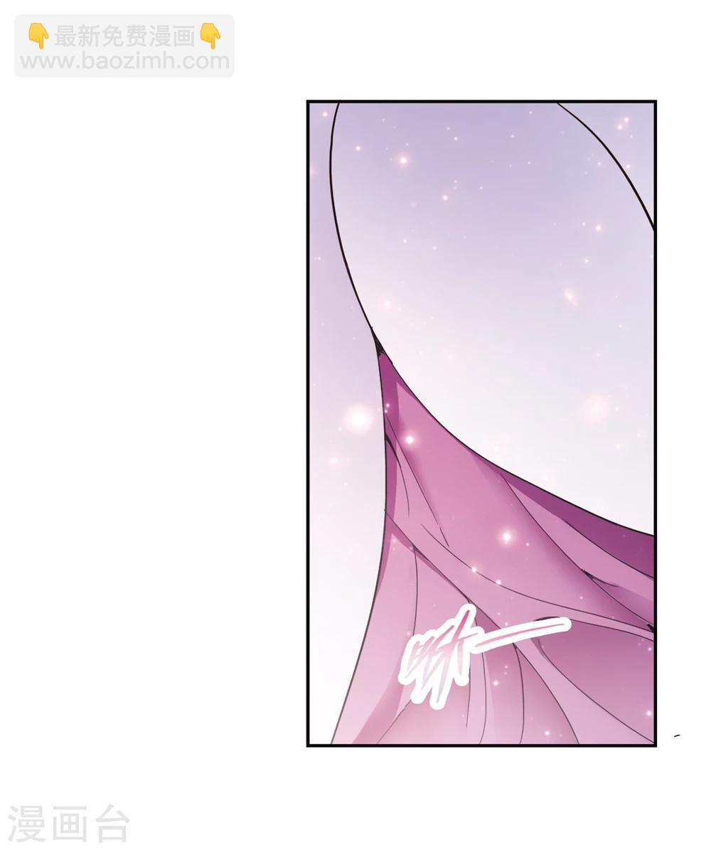 第94话 暗箭难防(1)-第94话