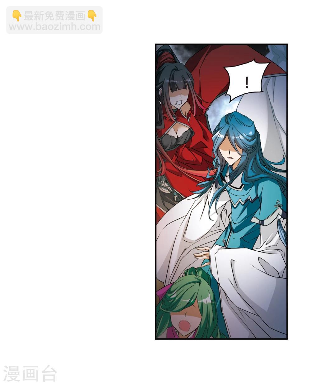 第98话 暗箭难防(5)1-第98话