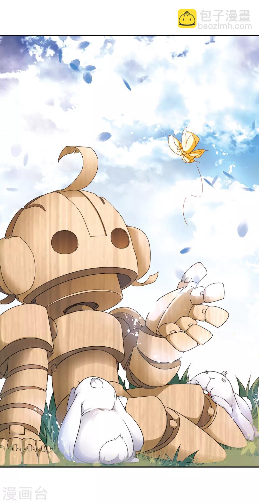 第98话 暗箭难防(5)1-第98话