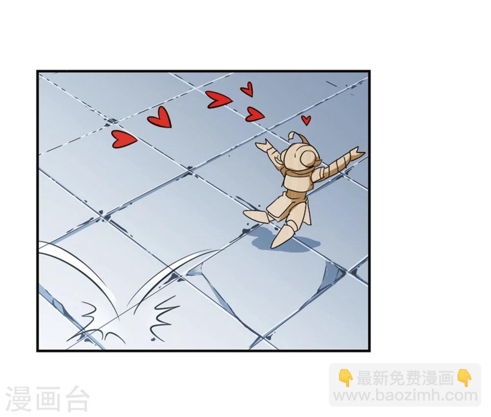 第100话 暗箭难防(6)-第100话