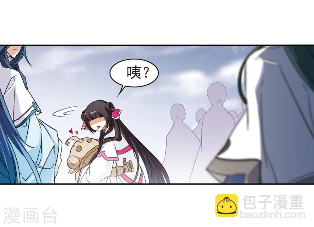 第100话 暗箭难防(6)-第100话