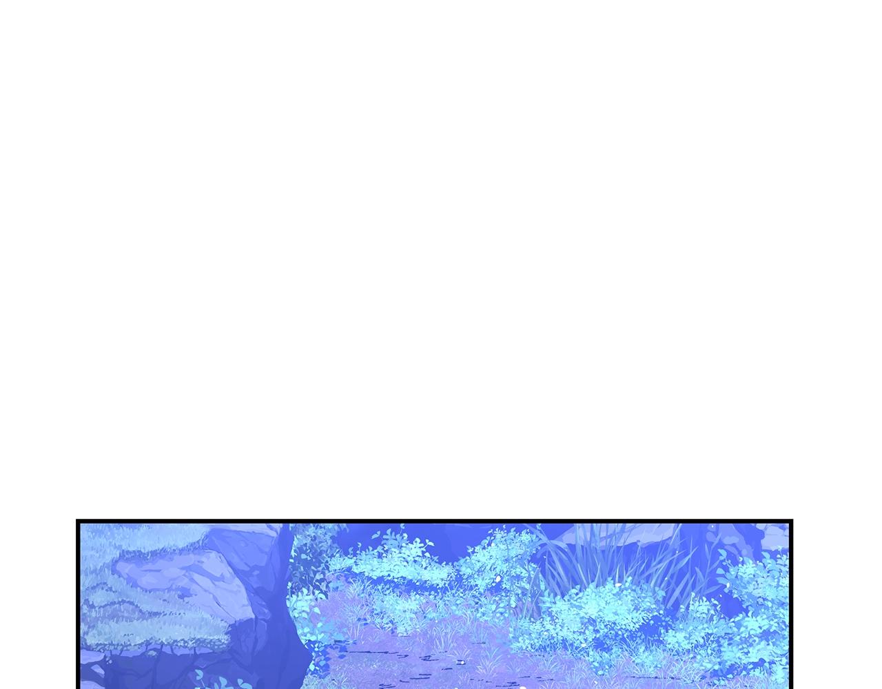 華山疾風劍 - 第20話 名譽的代價(1/7) - 1