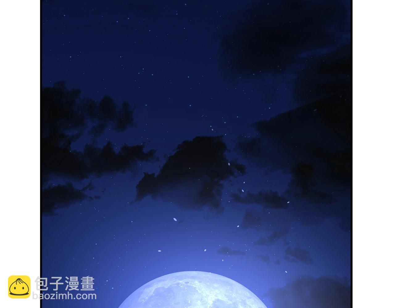 華山疾風劍 - 第20話 名譽的代價(1/7) - 2