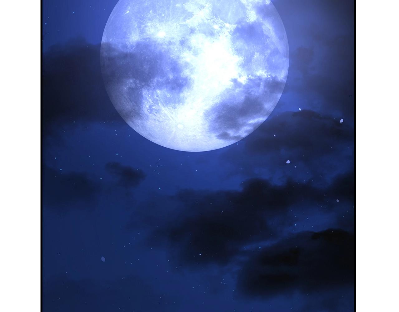 華山疾風劍 - 第20話 名譽的代價(1/7) - 3