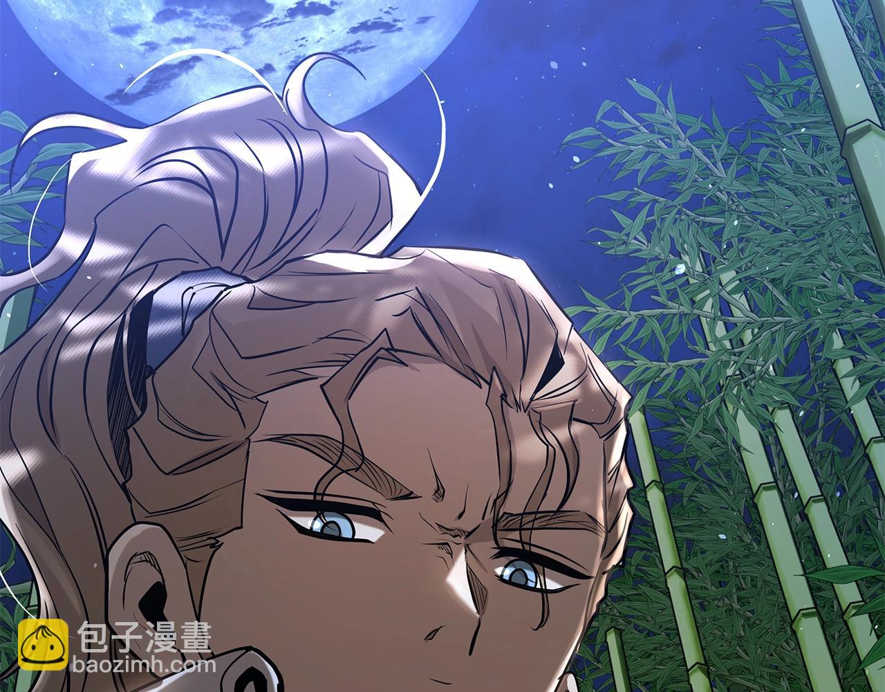 華山疾風劍 - 第20話 名譽的代價(1/7) - 3