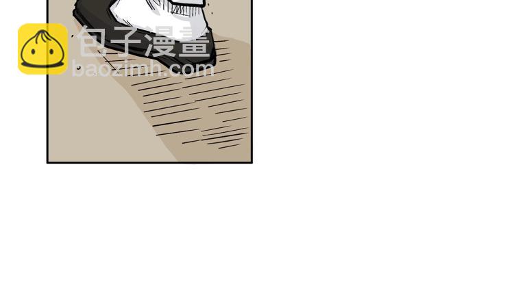 華山拳魔 - 第2話 一代弟子(3/4) - 6