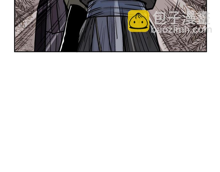 華山拳魔 - 第2話 一代弟子(4/4) - 3