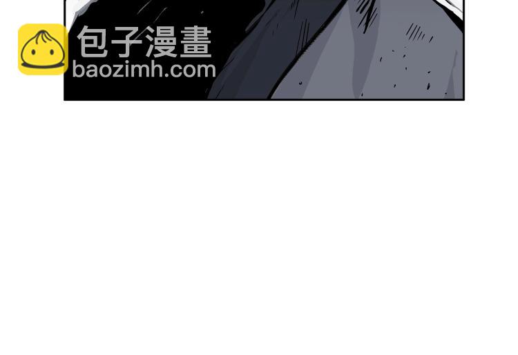 華山拳魔 - 第2話 一代弟子(4/4) - 3