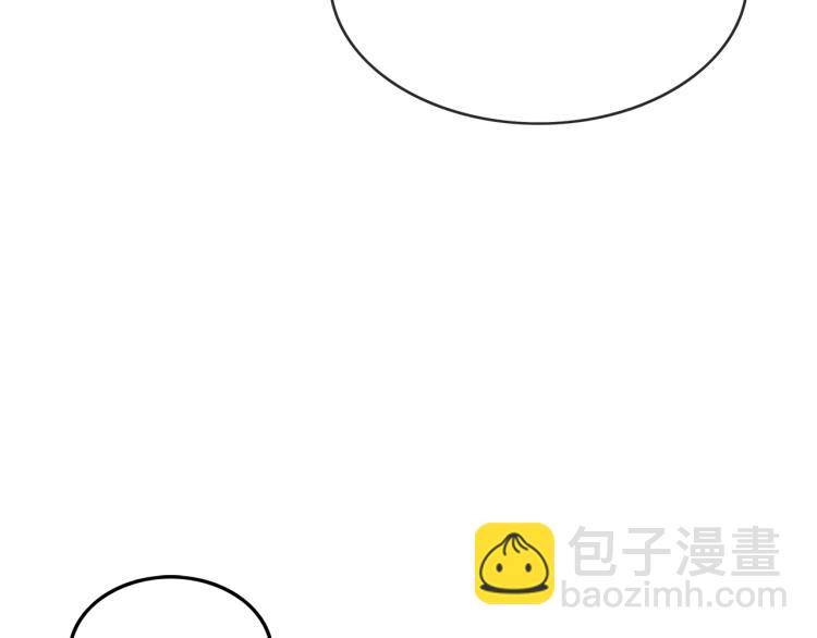 華山拳魔 - 第2話 一代弟子(2/4) - 5