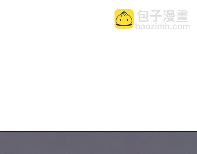 華山拳魔 - 第2話 一代弟子(2/4) - 8