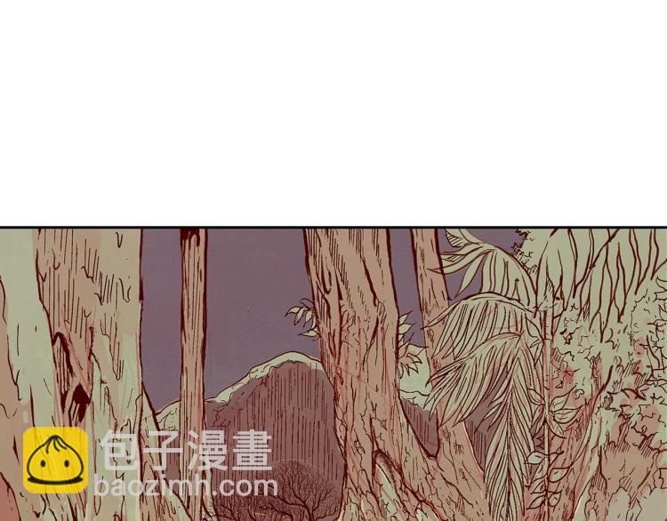 華山拳魔 - 第2話 一代弟子(2/4) - 2