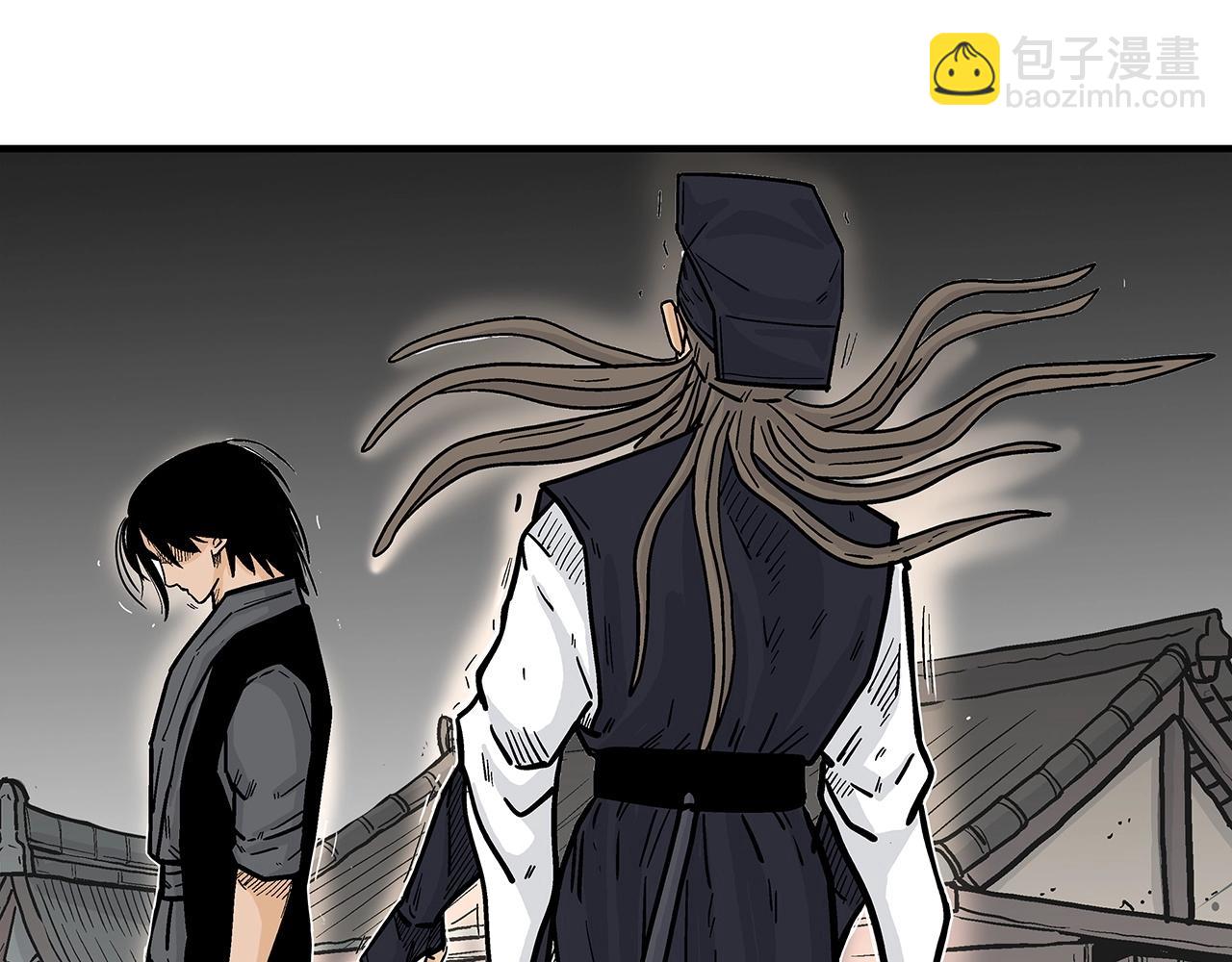 華山拳魔 - 第102話 別再見了(3/3) - 1