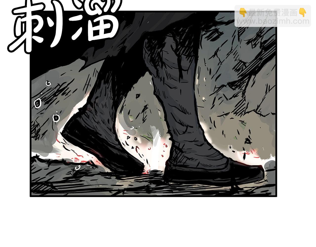 華山拳魔 - 第102話 別再見了(3/3) - 5