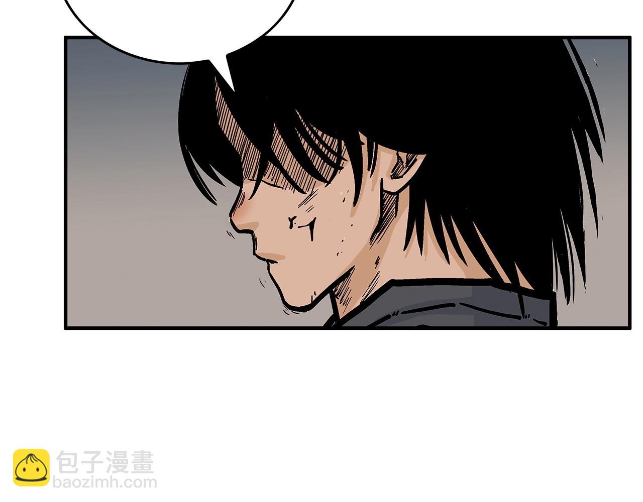 華山拳魔 - 第102話 別再見了(2/3) - 2