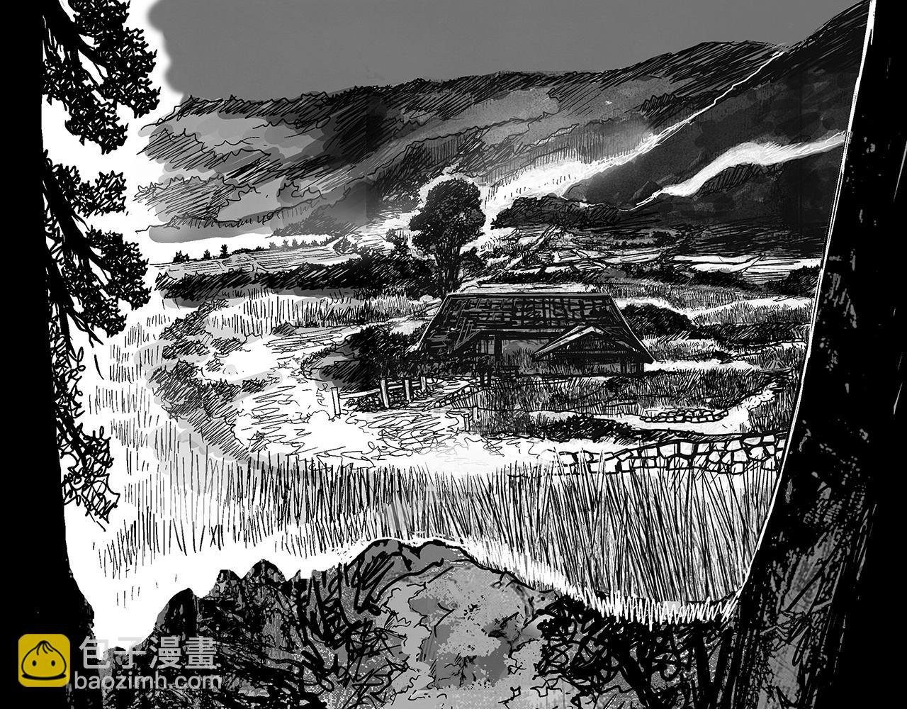 華山拳魔 - 第104話 人情世故！(3/4) - 5