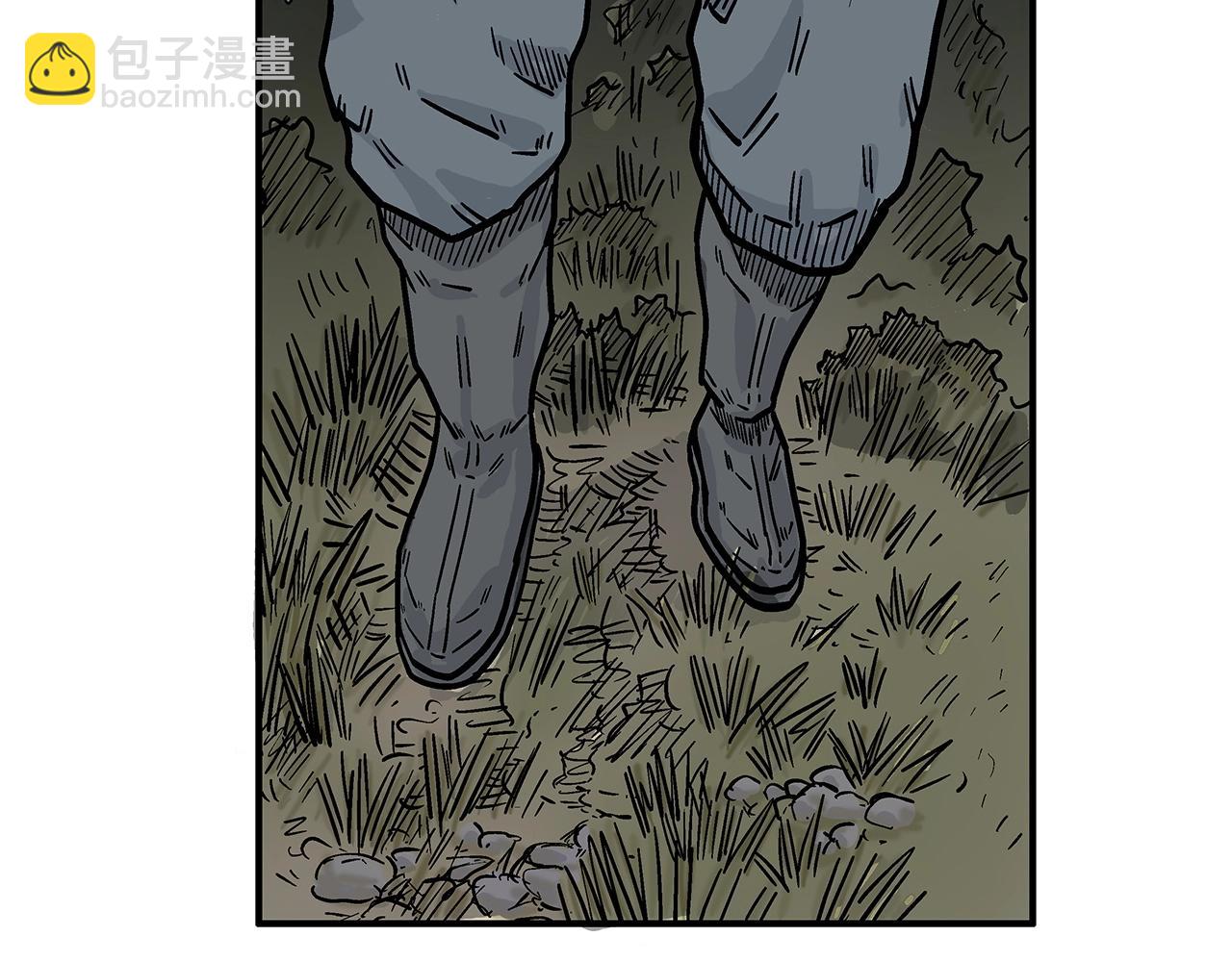 華山拳魔 - 第104話 人情世故！(4/4) - 2