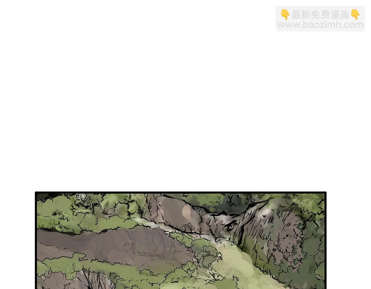 華山拳魔 - 第104話 人情世故！(1/4) - 7