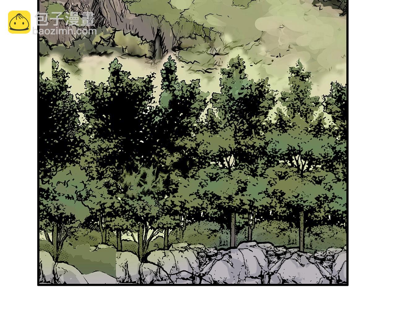 華山拳魔 - 第104話 人情世故！(1/4) - 8