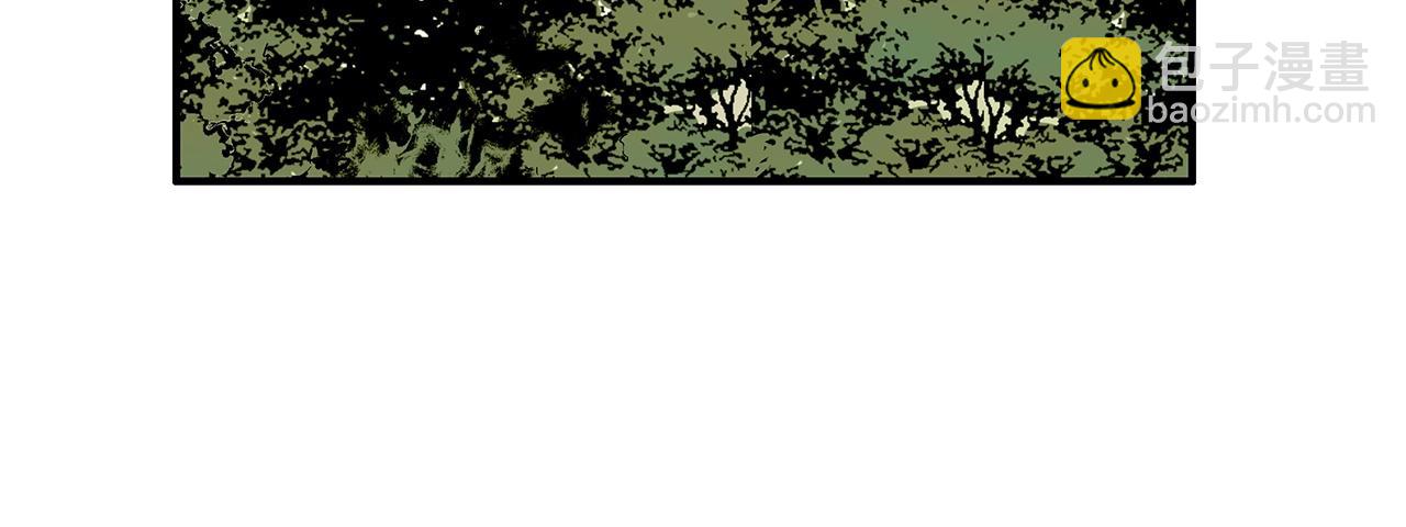 華山拳魔 - 第104話 人情世故！(1/4) - 3