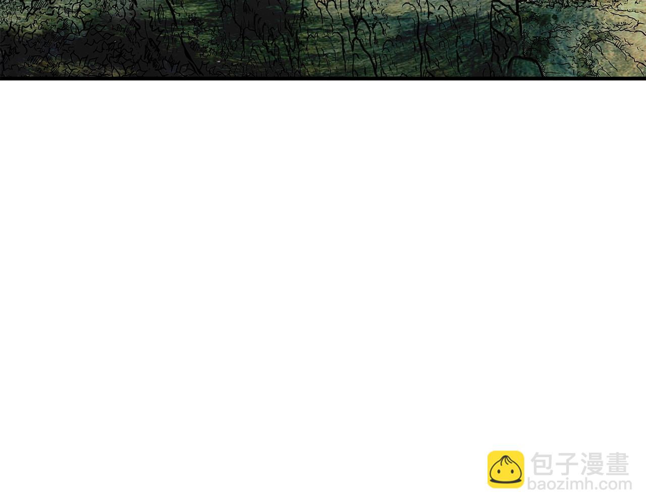 華山拳魔 - 第104話 人情世故！(2/4) - 4