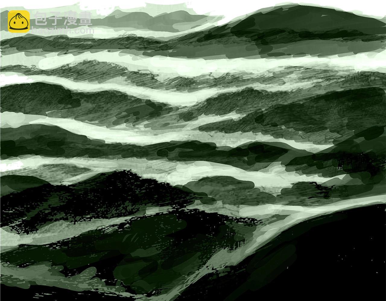 華山拳魔 - 第104話 人情世故！(2/4) - 7