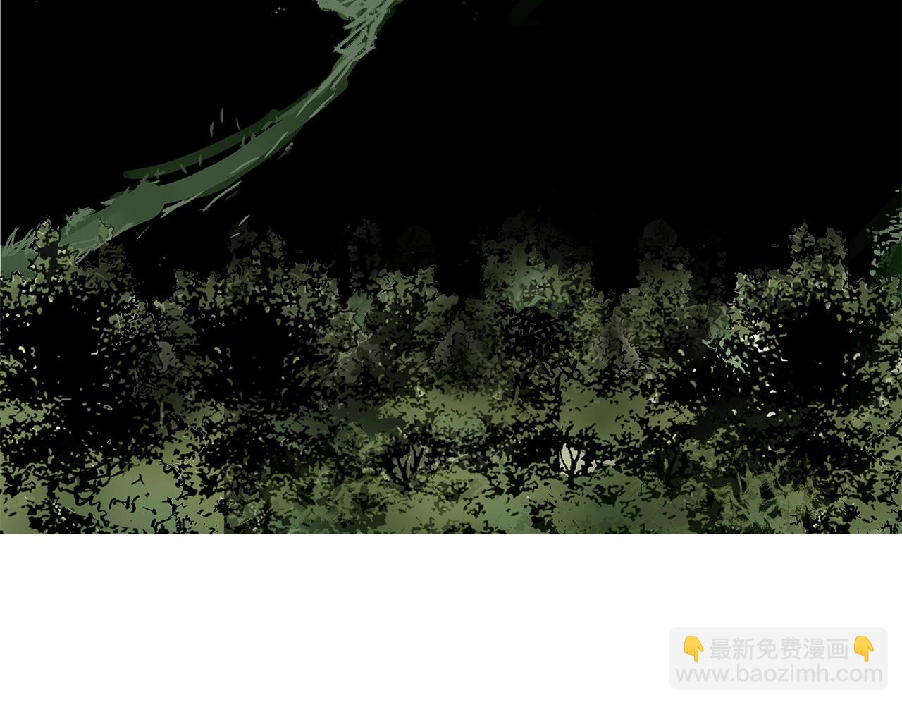 華山拳魔 - 第104話 人情世故！(2/4) - 8