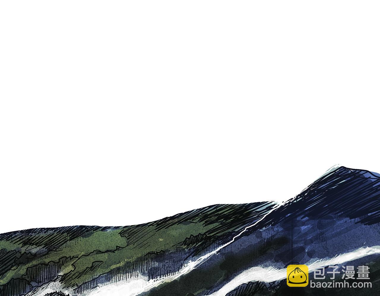 華山拳魔 - 第104話 人情世故！(2/4) - 2