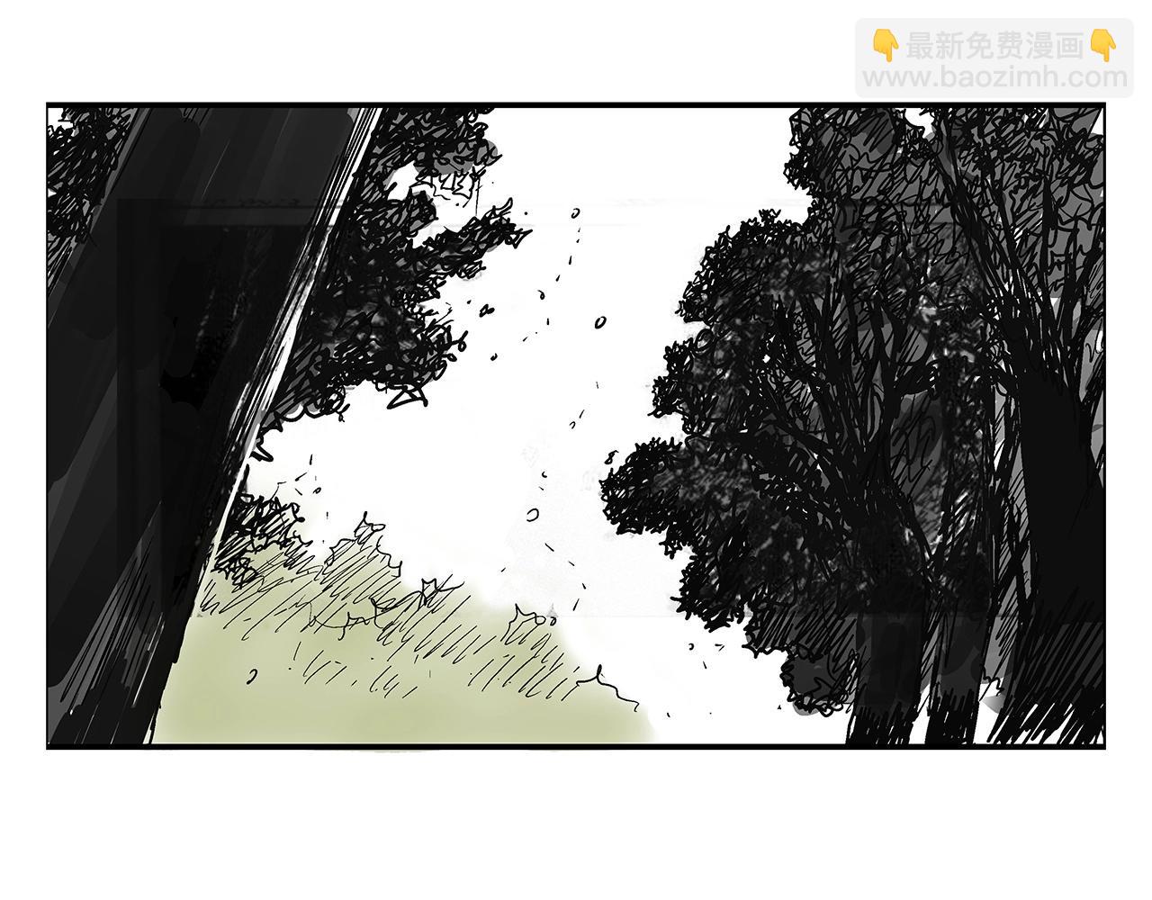 華山拳魔 - 第104話 人情世故！(2/4) - 2