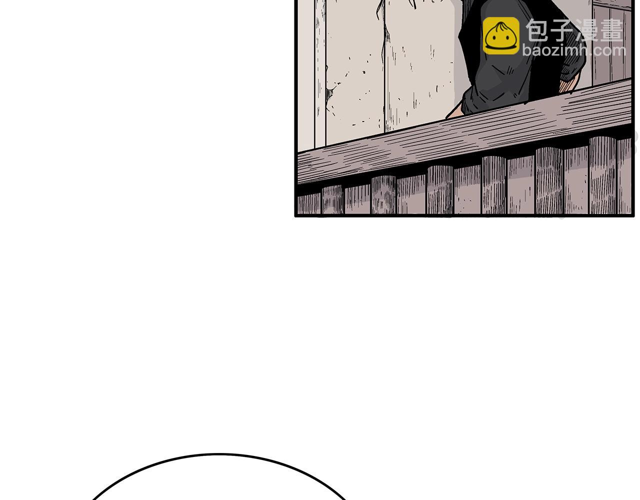 華山拳魔 - 第106話 這女人是高手！(1/3) - 7