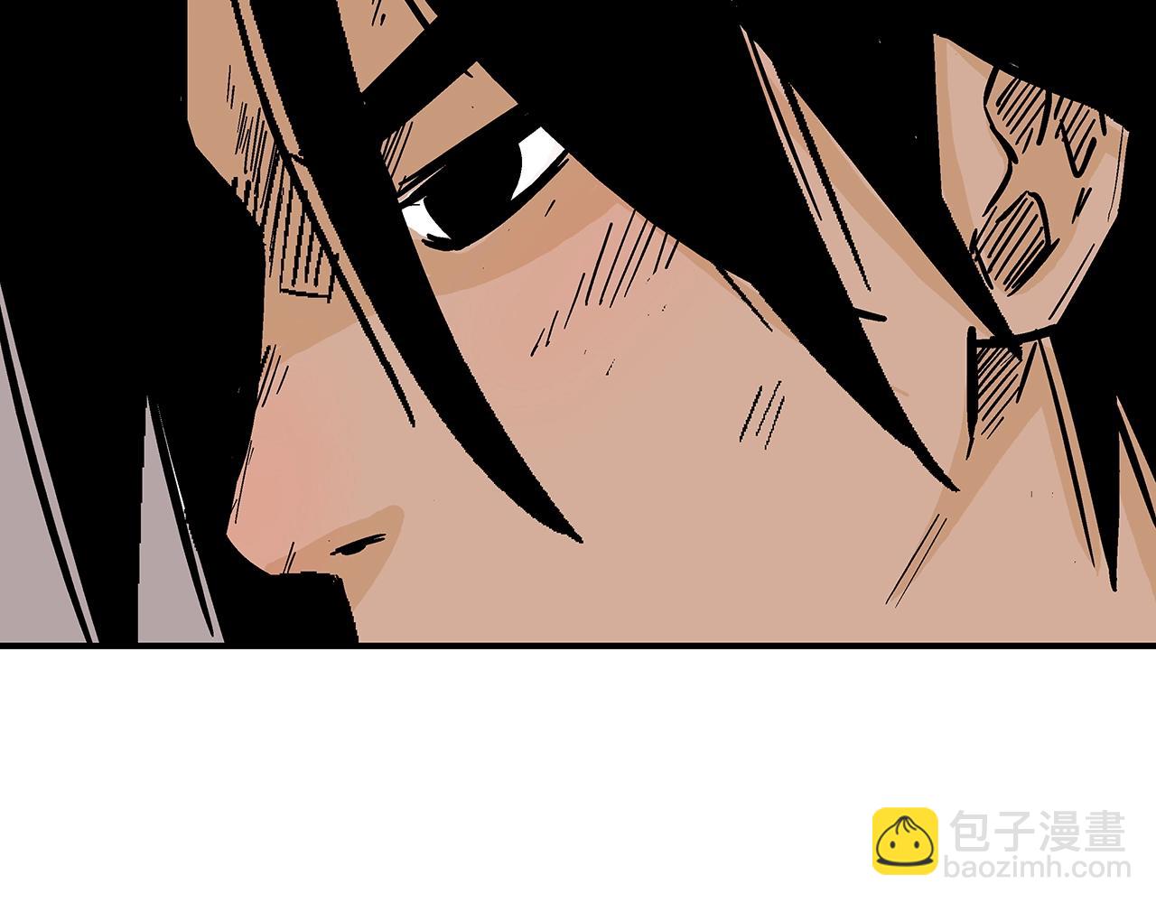 華山拳魔 - 第108話 那個男人是...(3/3) - 7