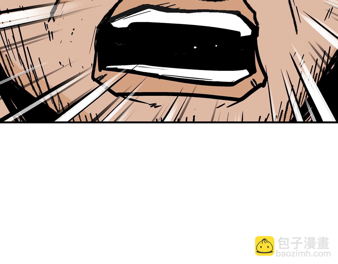 華山拳魔 - 第108話 那個男人是...(3/3) - 8