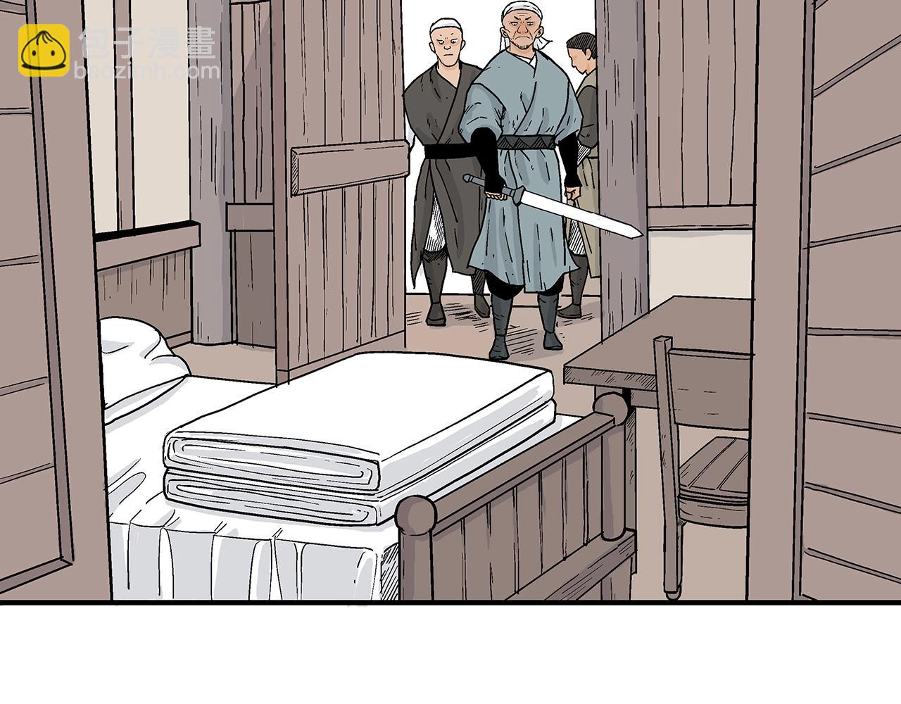 華山拳魔 - 第108話 那個男人是...(2/3) - 4