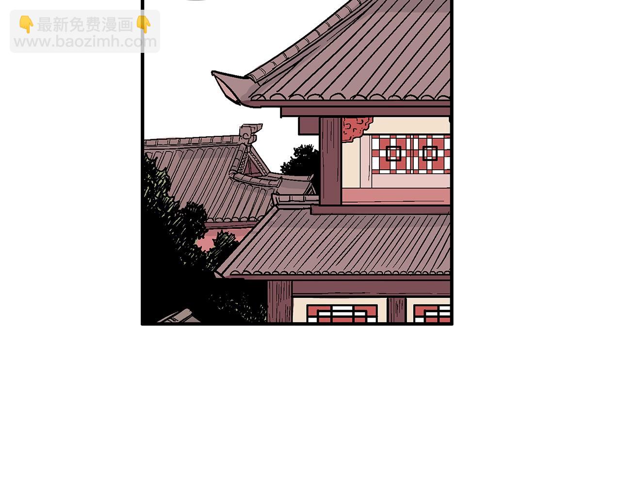 華山拳魔 - 第108話 那個男人是...(2/3) - 1