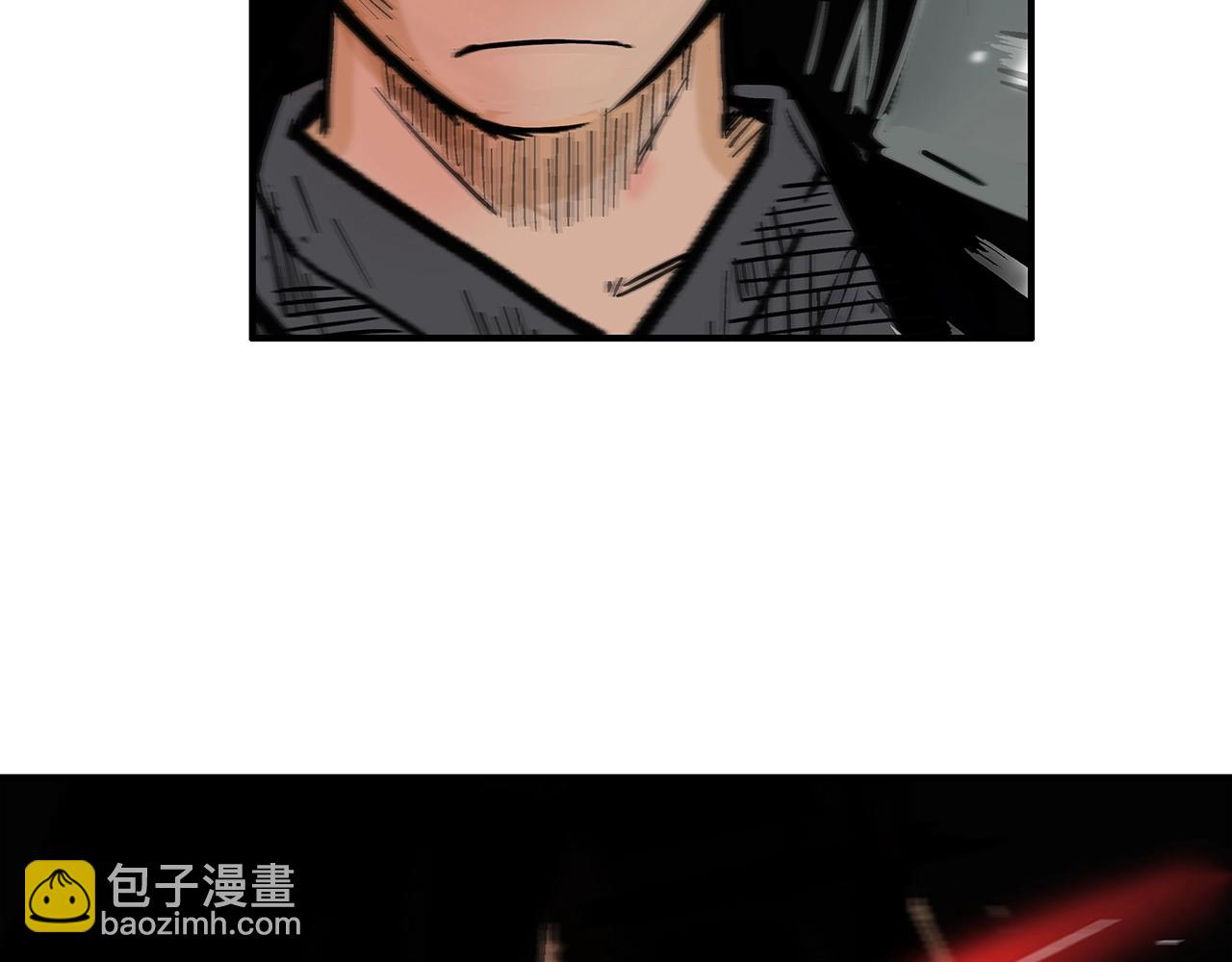 華山拳魔 - 第108話 那個男人是...(2/3) - 8