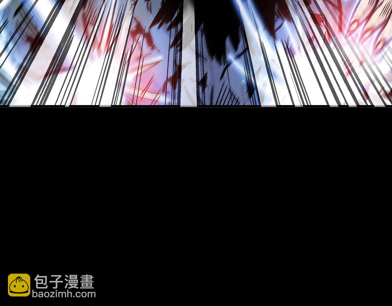 華山拳魔 - 第110話 好久不見(3/4) - 8