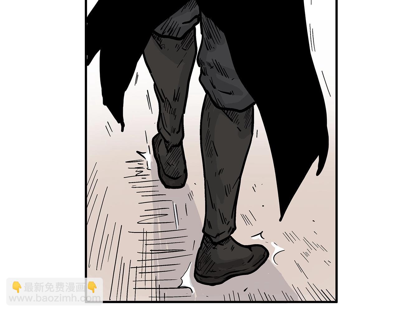 華山拳魔 - 第110話 好久不見(3/4) - 6