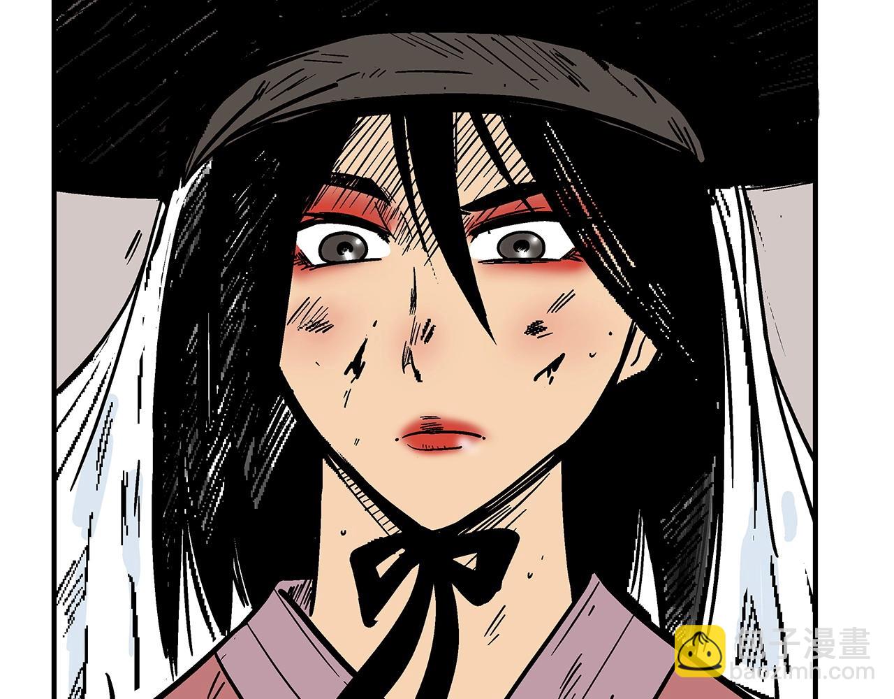 華山拳魔 - 第110話 好久不見(3/4) - 3