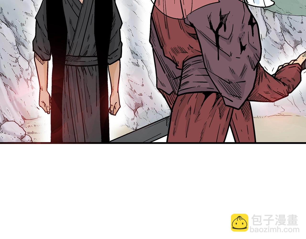 華山拳魔 - 第110話 好久不見(3/4) - 4