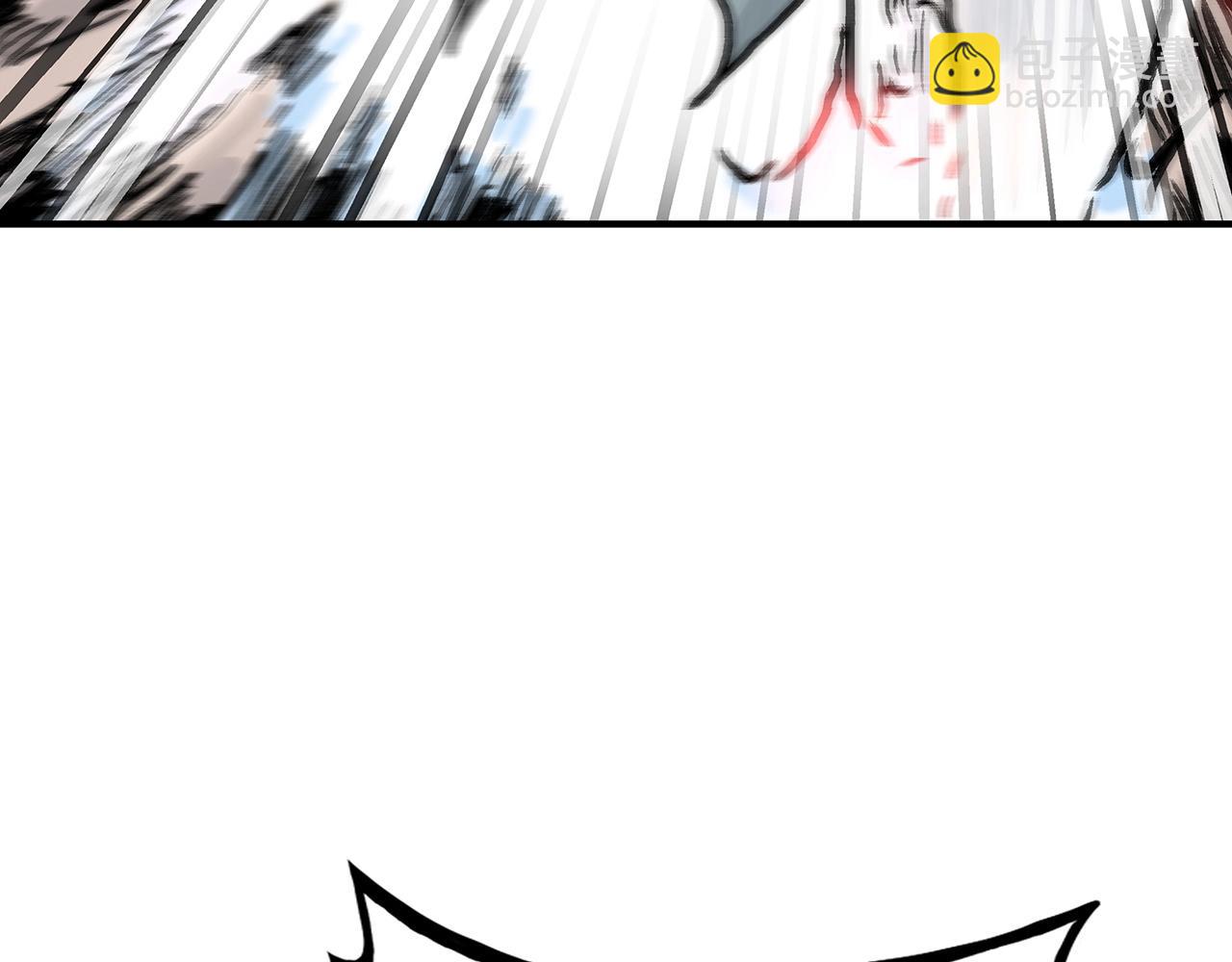 華山拳魔 - 第110話 好久不見(1/4) - 1