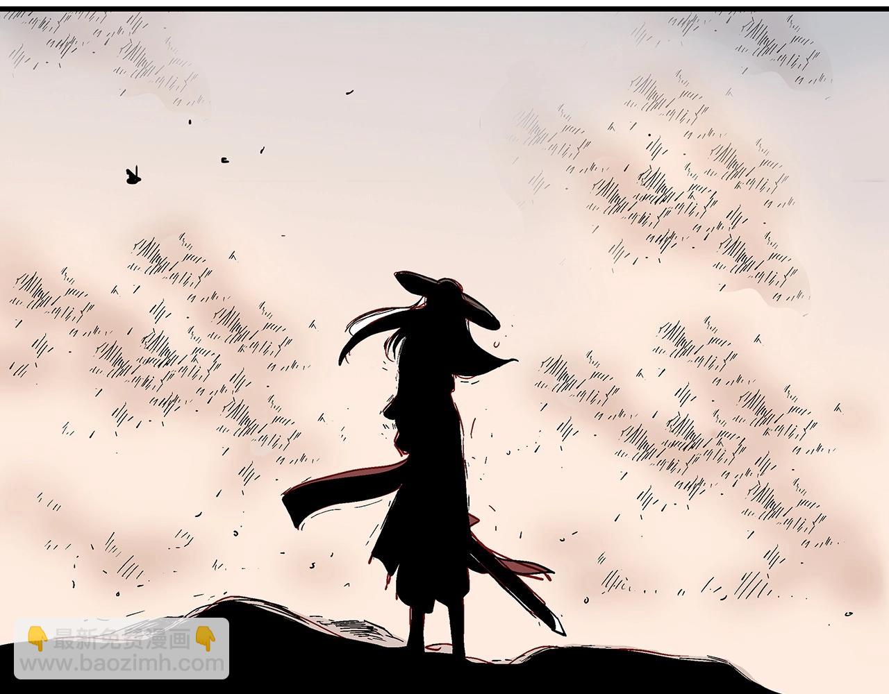 華山拳魔 - 第110話 好久不見(1/4) - 5