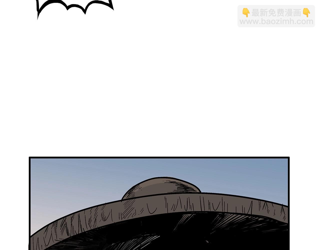 華山拳魔 - 第110話 好久不見(2/4) - 5