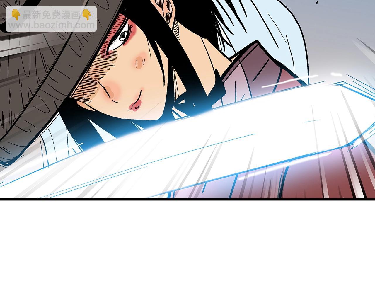 華山拳魔 - 第110話 好久不見(1/4) - 6