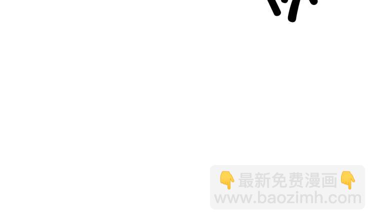 華山拳魔 - 第12話 魔教狂徒(3/4) - 2