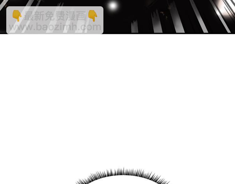 華山拳魔 - 第12話 魔教狂徒(2/4) - 5