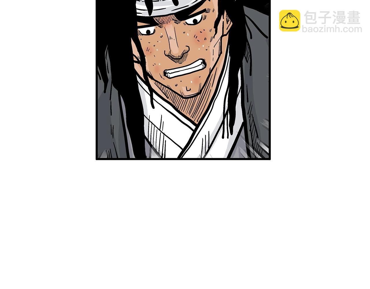 華山拳魔 - 第112話 不對勁啊...(3/4) - 6