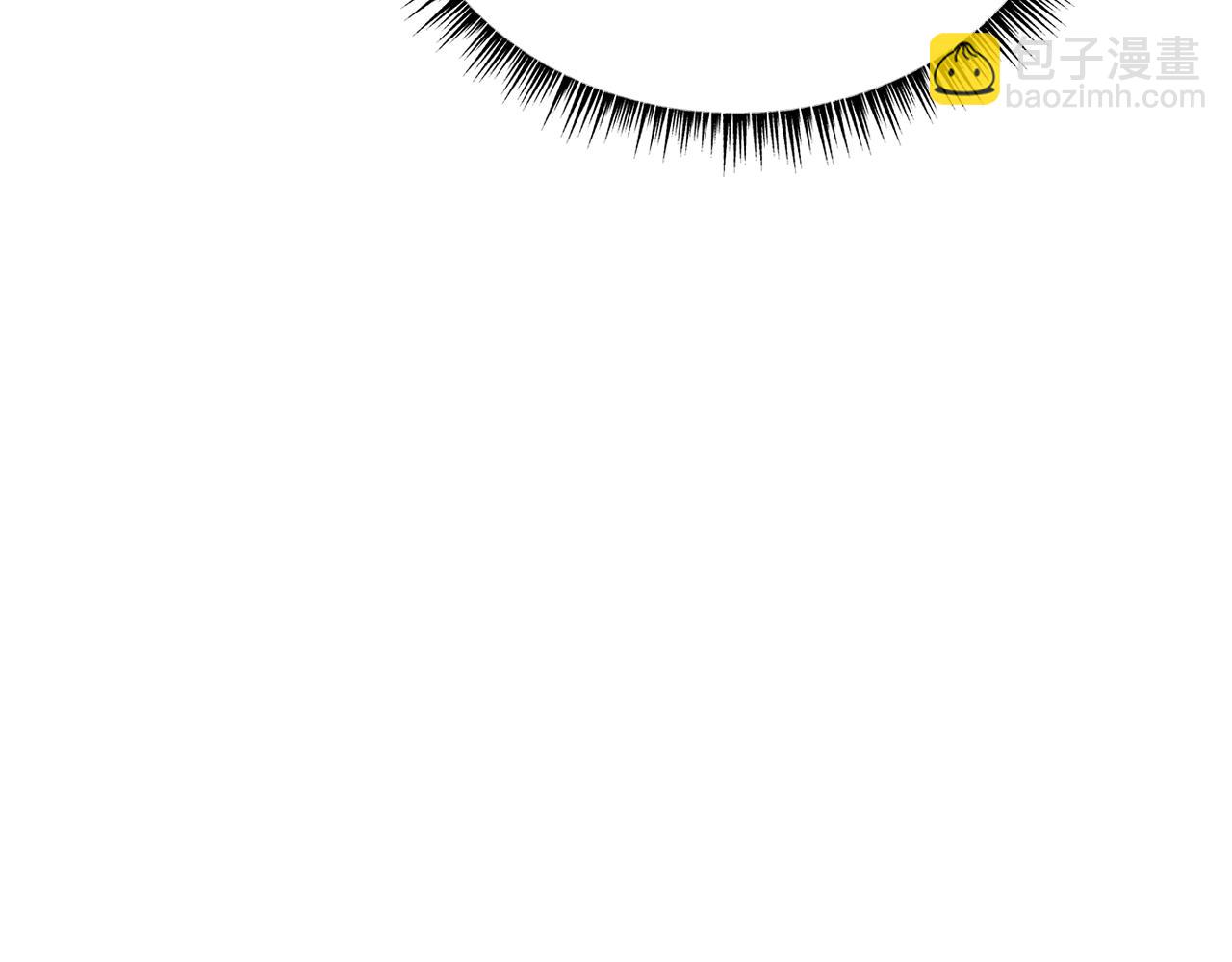 華山拳魔 - 第112話 不對勁啊...(3/4) - 6