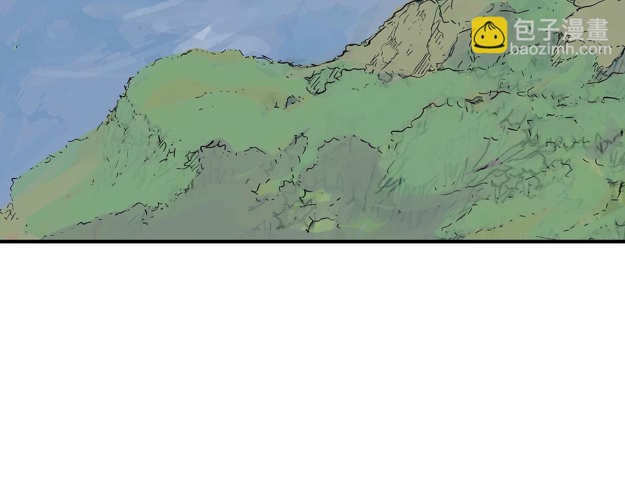 華山拳魔 - 第112話 不對勁啊...(3/4) - 3