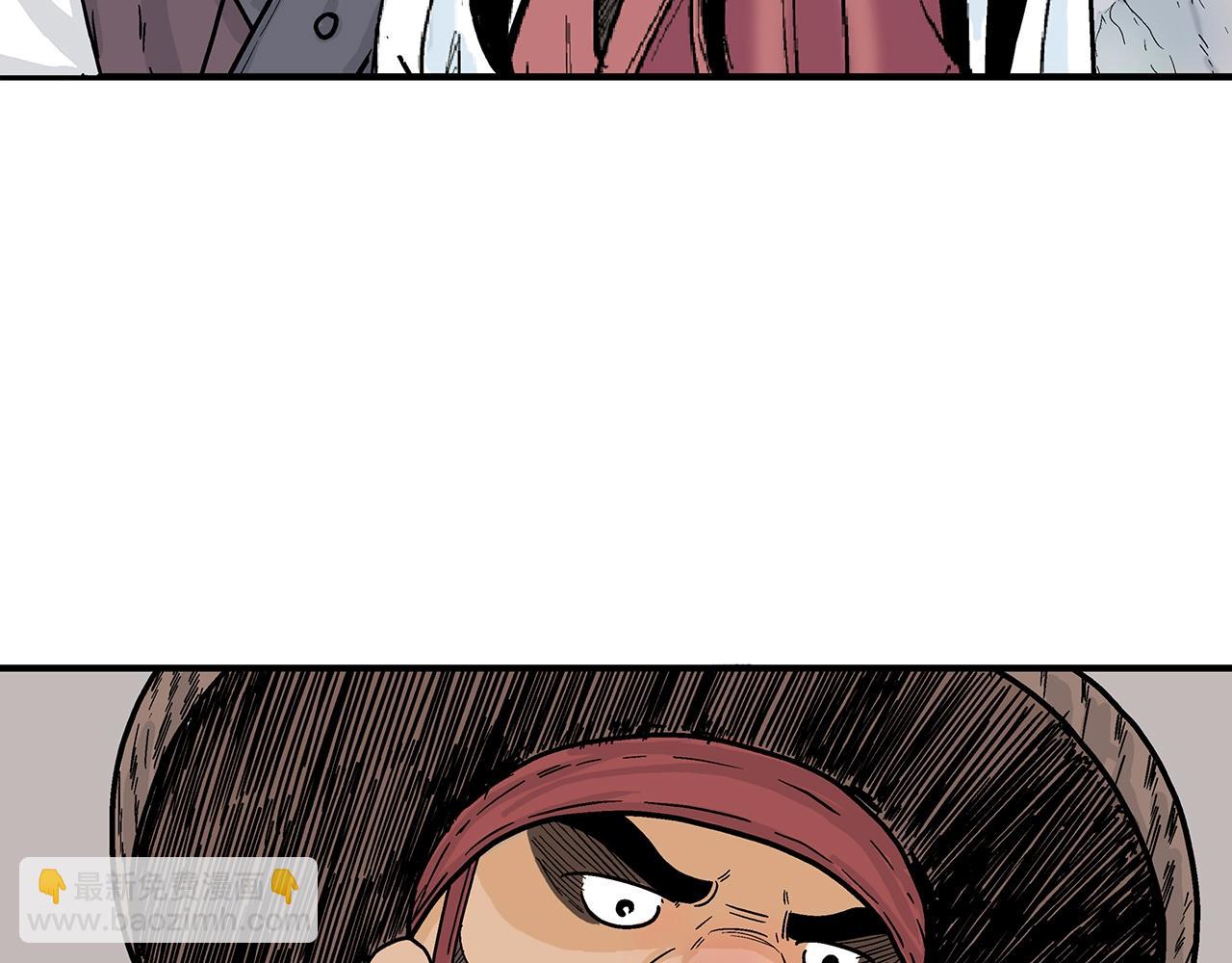 華山拳魔 - 第112話 不對勁啊...(1/4) - 6