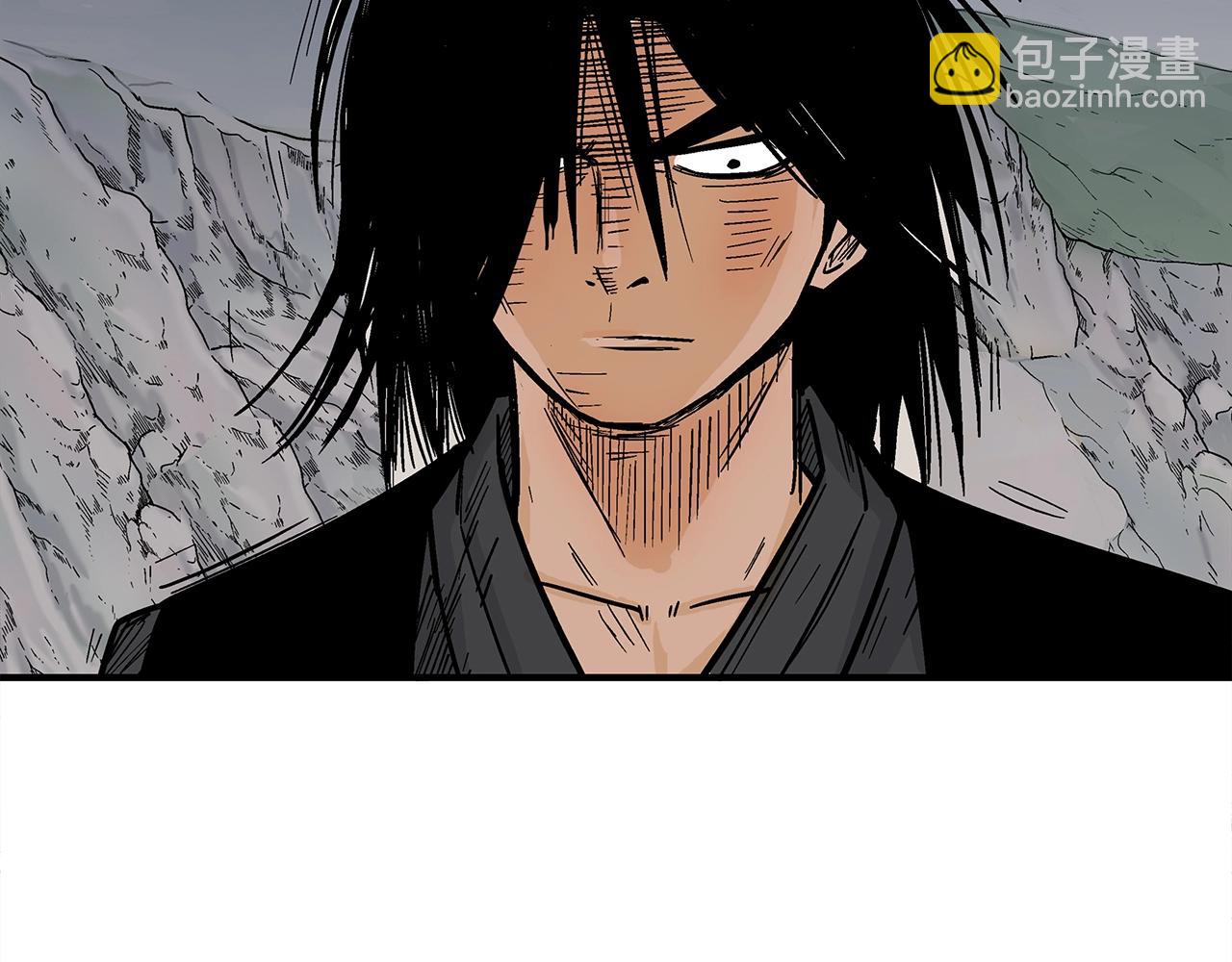 華山拳魔 - 第112話 不對勁啊...(2/4) - 2